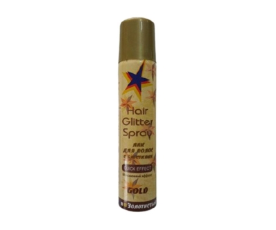 Akat Glitter Renkli Saç Spreyi Gold 75 Ml - Akat