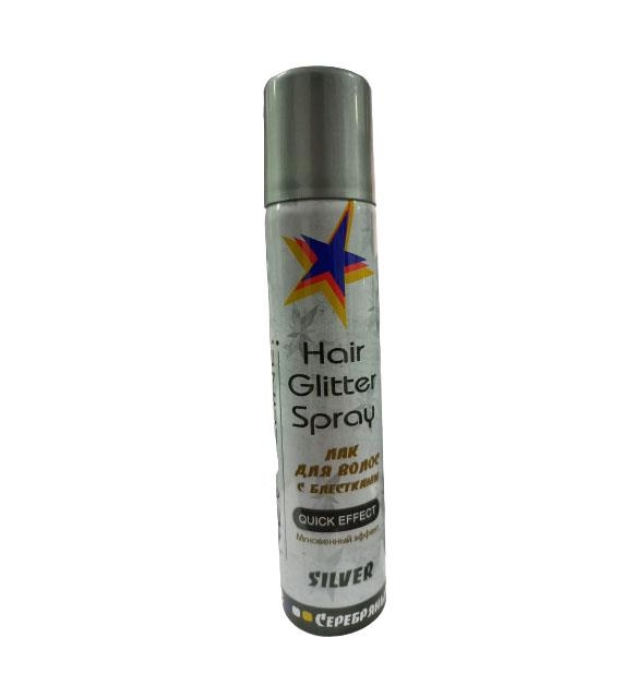 Akat Glitter Renkli Saç ve Vücut Spreyi Silver 75 Ml - 1