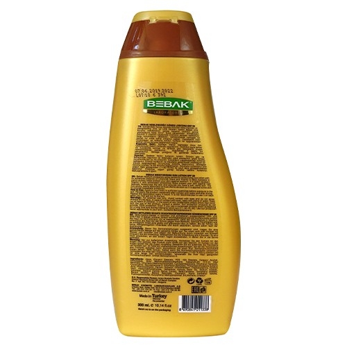 Bebak Nem Güneş Losyonu 20 Spf Düşük Koruma 300 ml - 2