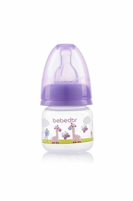 Bebedor PP Mini Biberon 60 ml Pembe - 1