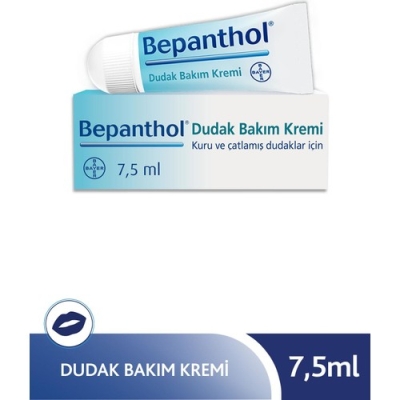 Bepanthol Dudak Bakım Kremi 7,5 ml - Bepanthol