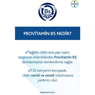 Bepanthol Dudak Bakım Kremi 7,5 ml - 6