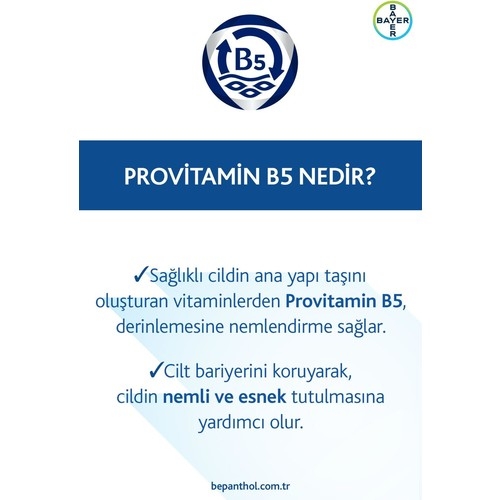 Bepanthol Dudak Bakım Kremi 7,5 ml - 6