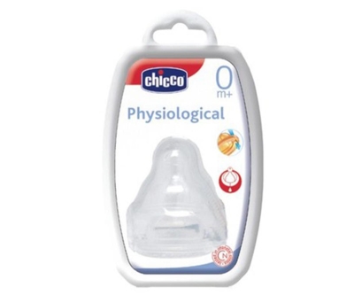 Chicco Fizyolojik Biberon Emziği 0 ay+ Normal Akış Silikon - Chicco