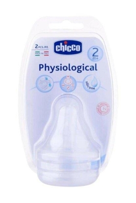 Chicco Fizyolojik Biberon Emziği 2 ay+ Akış Ayarlı Silikon - Chicco