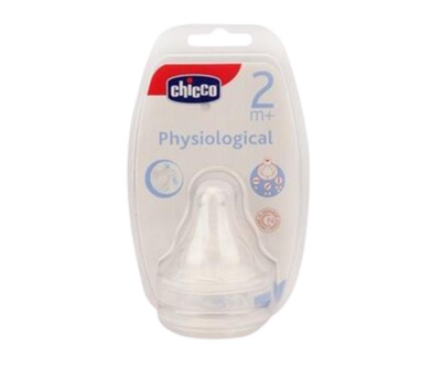 Chicco Fizyolojik Silikon Biberon Emzik/2Ay+ - Chicco