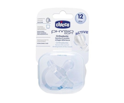 Chicco Physio Soft Silikon 12 ay+ Tekli Kutu - 2