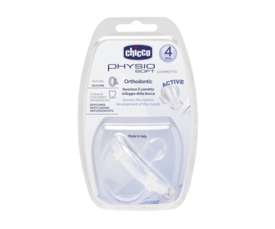 Chicco Physio Soft Silikon 4 m+ Tekli Kutu - Chicco
