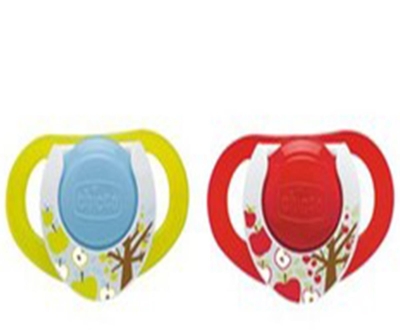 Chicco Y.E Physioring Unisex Silikon 4M 2Lı - Chicco