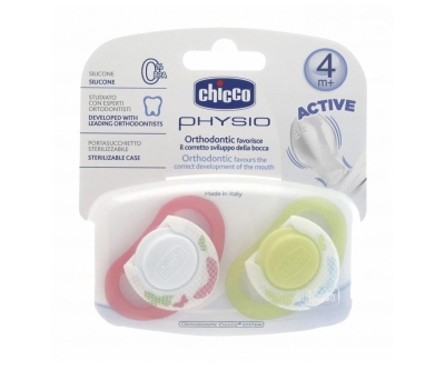Chicco Y.E Physioring Unisex Silikon 4M 2Lı - 2