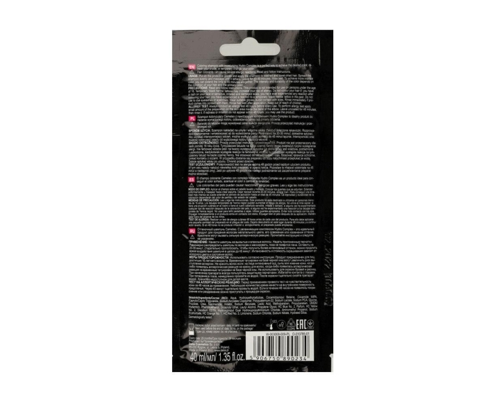 Delia Camelia Saç Renklendirici Şampuan Tek Kullanımlık 6.0 - Dark Blond - 2