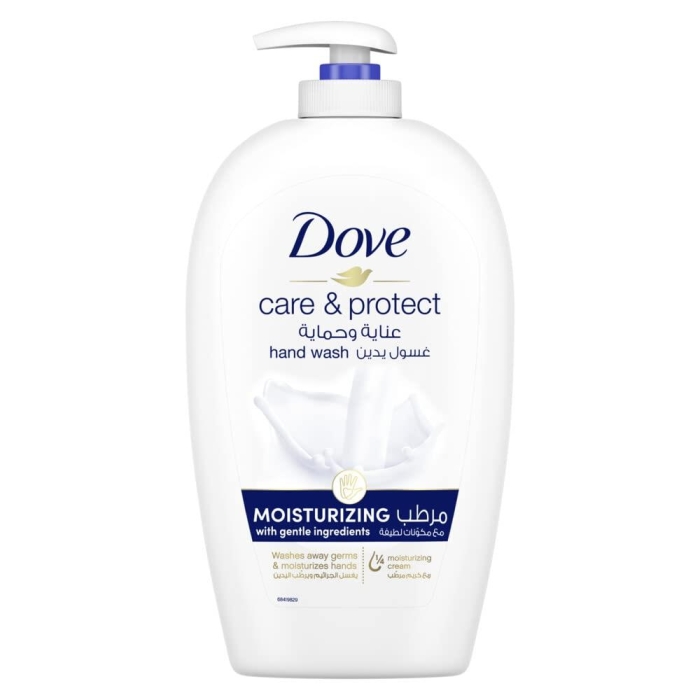 Dove caring hand Nemlendirici Sıvı Sabun 500 ml - 1