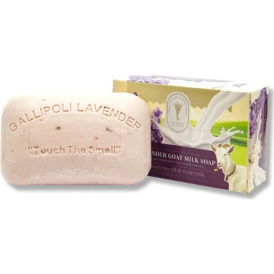 Gallipoli Lavender Doğal Bitkisel Lavanta Yağlı ve Keçi Sütlü Sabun 100 gr - Gallipoli Lavender