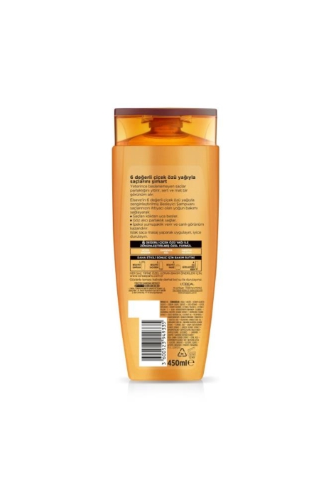 L'oréal Paris 6 Mucizevi Yağ Besleyici Bakım Şampuanı 450 ml - 3
