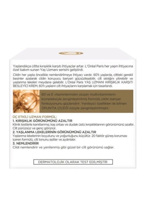L'oréal Paris Yaş Uzmanı 60+ Kırışıklık Karşıtı Besleyici Krem - 4