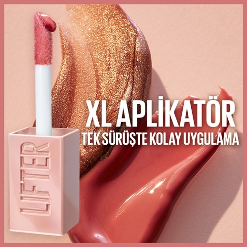 Maybelline Lifter Gloss 002 Ice - 4