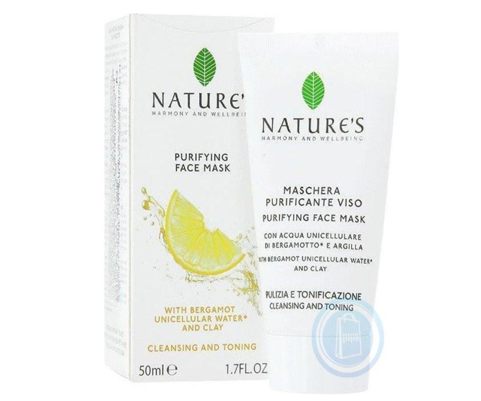 Nature's Acque Purifying Face Mask 50 ml - Arındırıcı Maske - 1