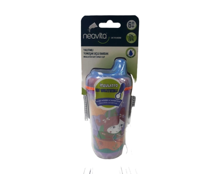 Neavita Yalıtımlı Yumuşak Uçlu Bardak - Mor - 1