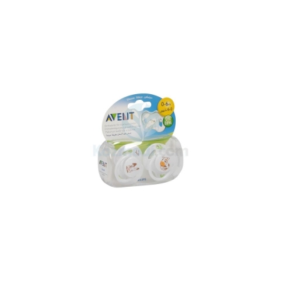 Philips Avent %0 Bpa Emzik Silikon Truman 2'Li - Philips Avent