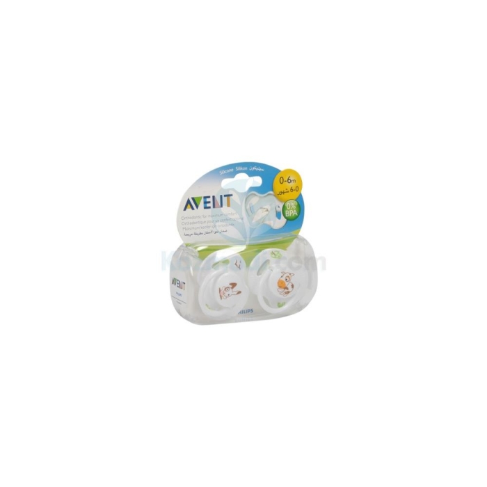 Philips Avent %0 Bpa Emzik Silikon Truman 2'Li - 1