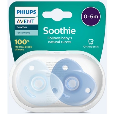 Philips Avent Soothie Emzik 0-6 Ay Erkek SCF099/21 - Philips Avent