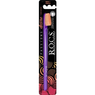 Rocs passions Diş Fırçası Desire - Mor Sap - Turuncu Kıl - Rocs