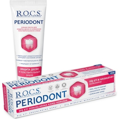 R.O.C.S. Periodont Dişeti Bakımına Özel Diş Macunu 94 gr - Rocs