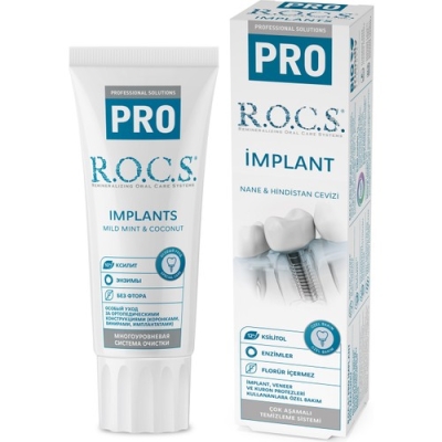 R.O.C.S. Pro İmplant Kullananlara Özel Diş Macunu 74 gr - Rocs