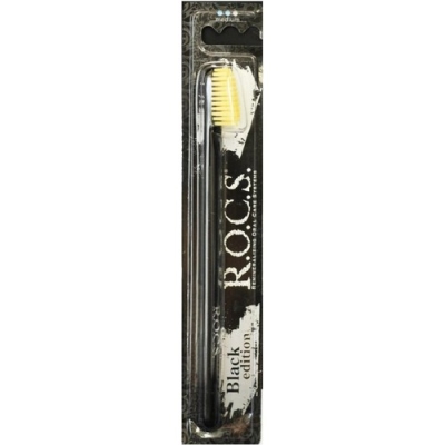 Rocs R.o.c.s. Black Edition Diş Fırçası Sarı Kıl - Rocs
