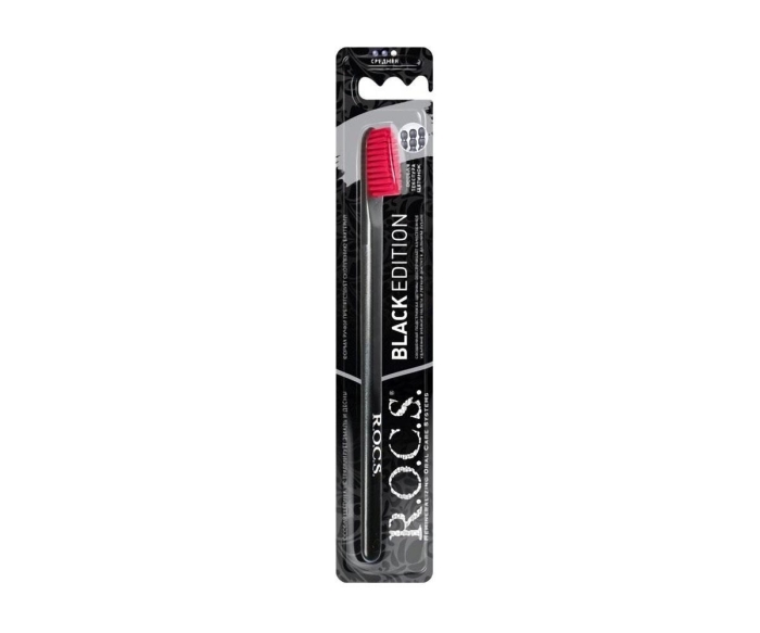 Rocs Sensation Whitening Bordo Diş Fırçası - 1