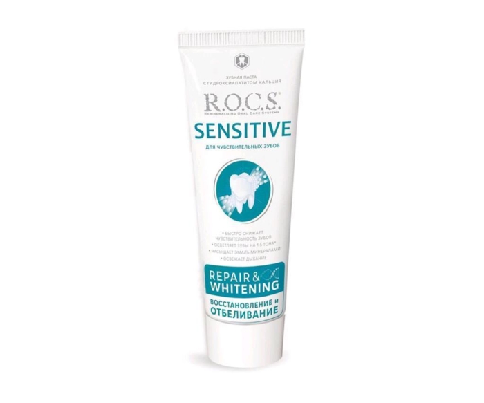 ROCS Sensitive Diş Macunu 75 ml Hassas Dişler İçin - 1