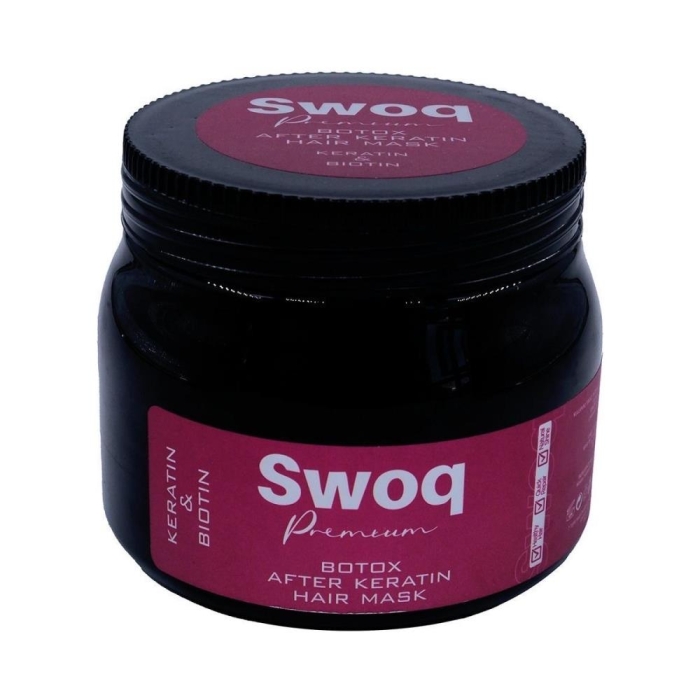 Swoq After Keratin Saç Maskesi - 1
