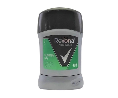Rexona Quantum Dry Erkek Stick Deodorant 50 Ml - Rexona
